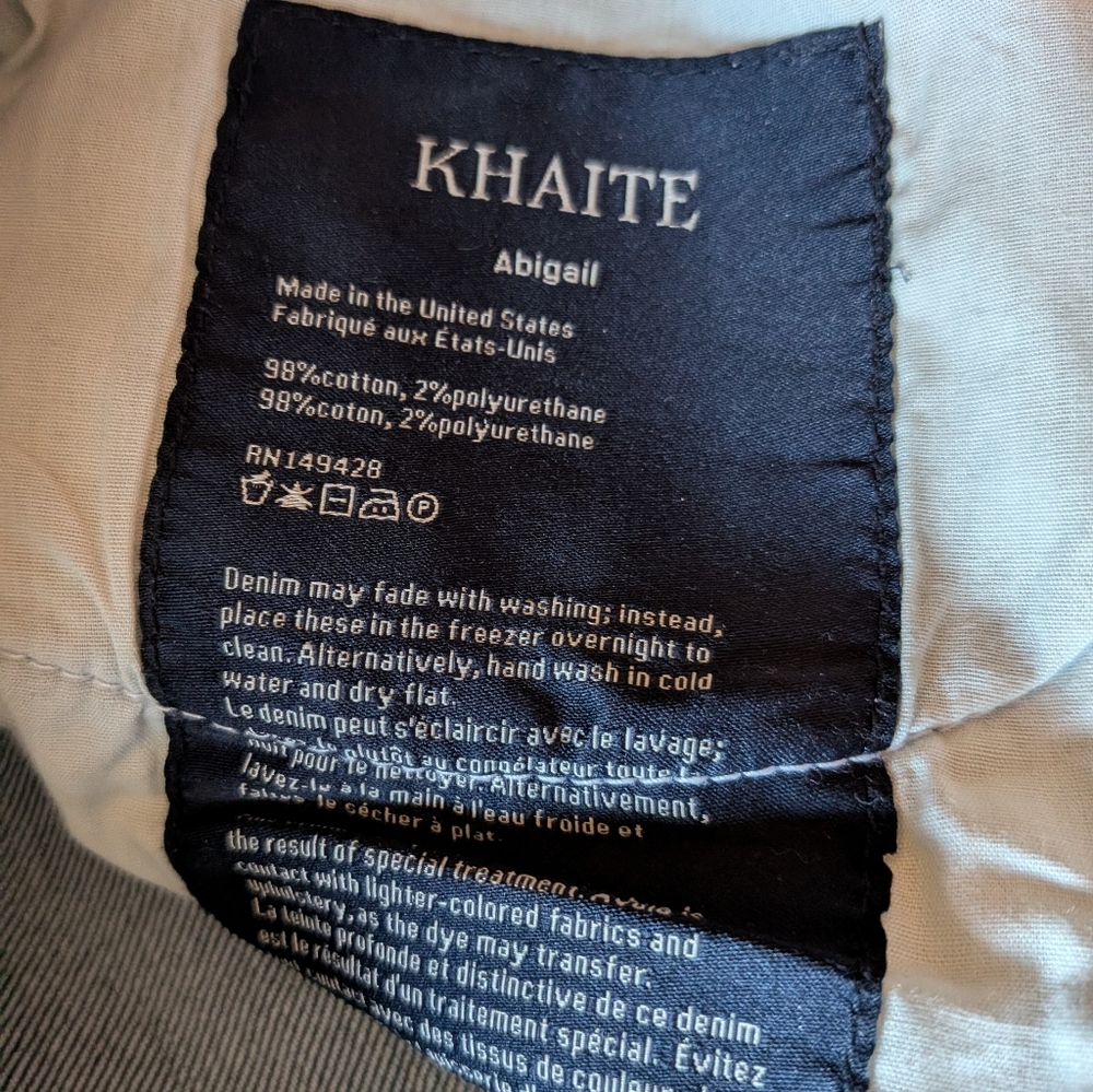 Khaite Blue Abigail Stretch Jeans - Size 31 - Pristine Condition - Picture 7 of 8